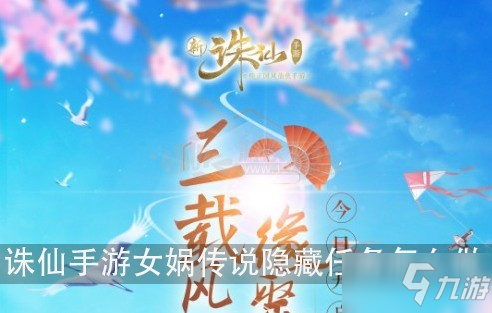 “AG真人官网”S8观战不二之选!熊猫直播如何脱颖而出?(图4) 真人娱乐app下载