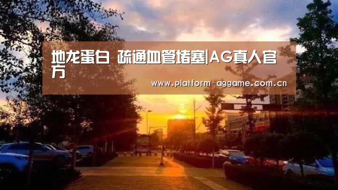 真人娱乐app下载